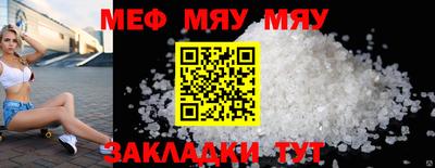 марки lsd Бугуруслан