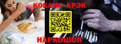 круглые Будённовск