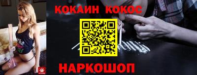 марки lsd Бугуруслан