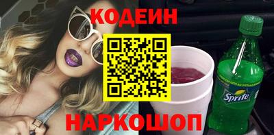 марки lsd Бугуруслан