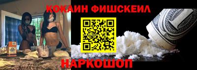 марки lsd Бугуруслан
