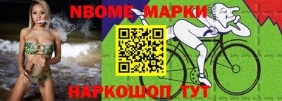 марки lsd Бугуруслан