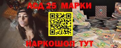 круглые Будённовск