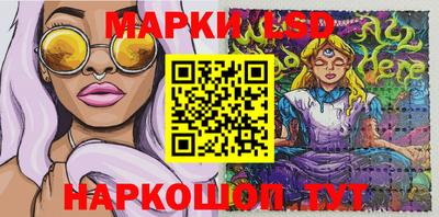 круглые Будённовск