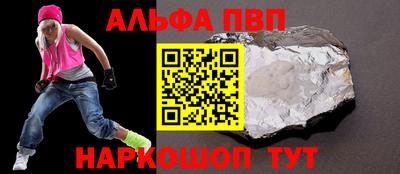 марки lsd Бугуруслан