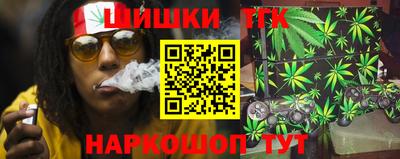 круглые Будённовск