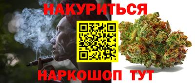 круглые Будённовск