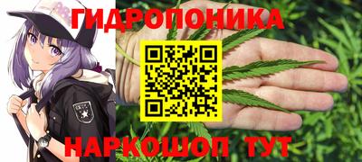 марки lsd Бугуруслан
