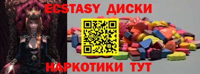 марки lsd Бугуруслан