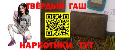 круглые Будённовск