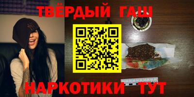 круглые Будённовск