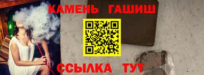 марки lsd Бугуруслан