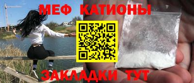 кокаин Бузулук