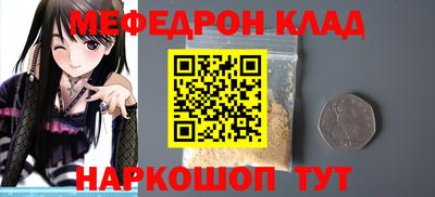 марки lsd Бугуруслан