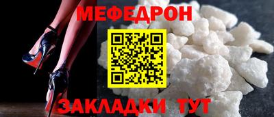 кокаин Бузулук