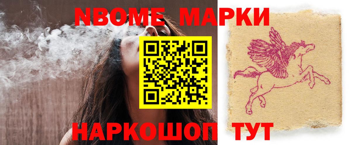 LSD-25 экстази ecstasy  Вход с VPN  omg ссылка  Морозовск  LSD-25 экстази кислота 